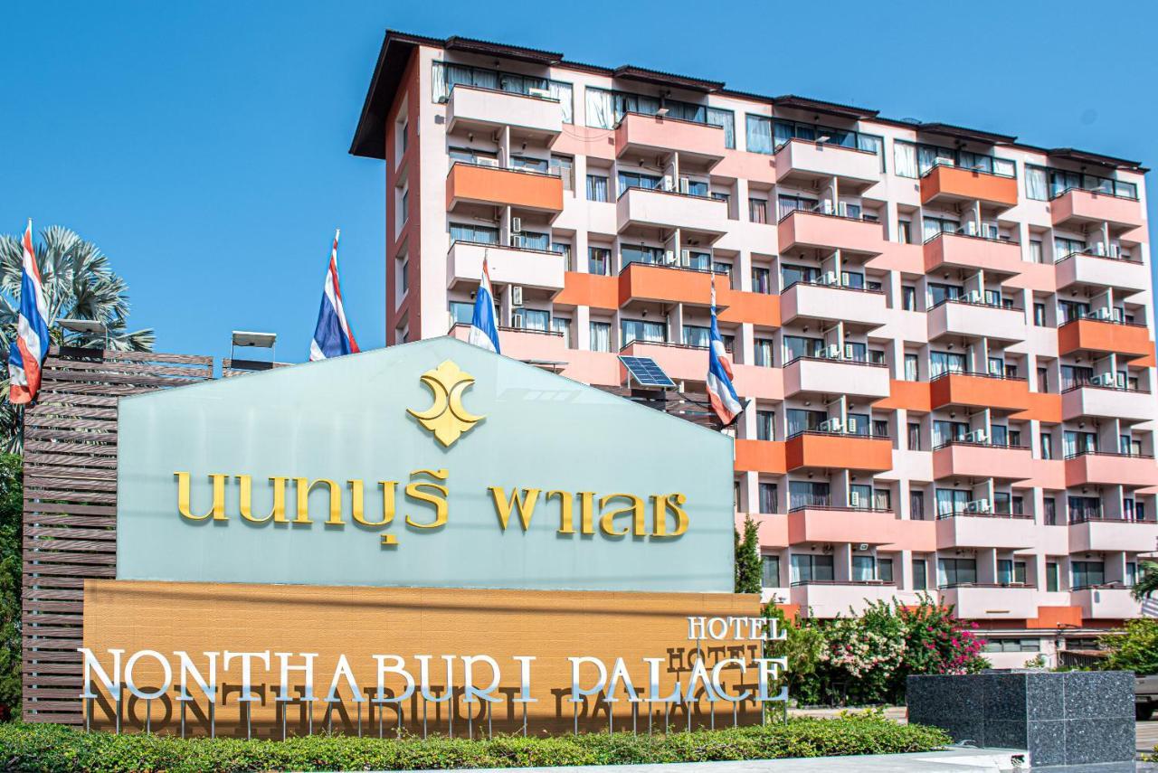 Nonthaburi Palace Hotel Luaran gambar